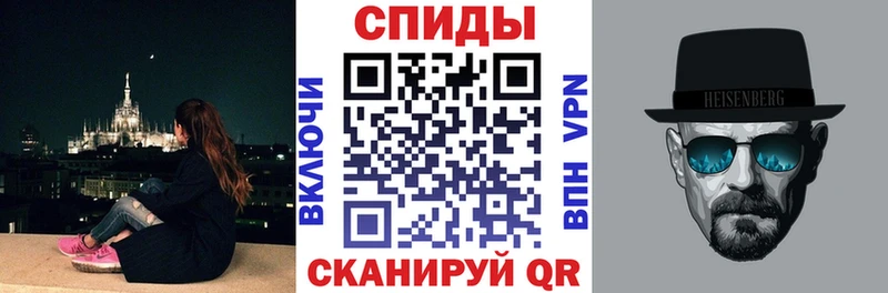 АМФ VHQ Костерёво