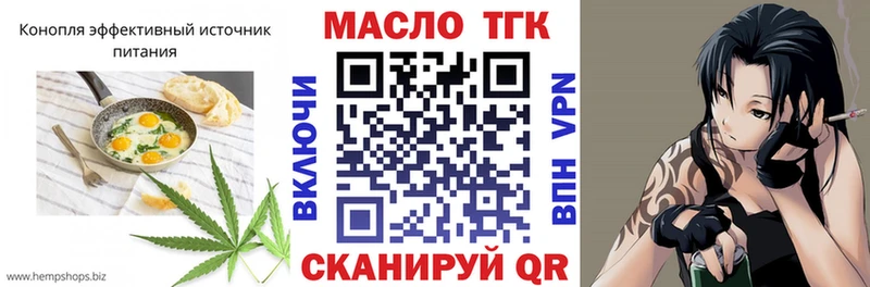 гидра ссылки  Костерёво  Cannafood марихуана 