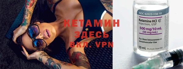 ГАЛЛЮЦИНОГЕННЫЕ ГРИБЫ Белоозёрский