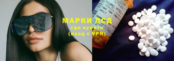 меф VHQ Беломорск