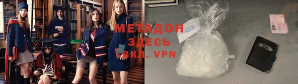 ГАЛЛЮЦИНОГЕННЫЕ ГРИБЫ Белоозёрский