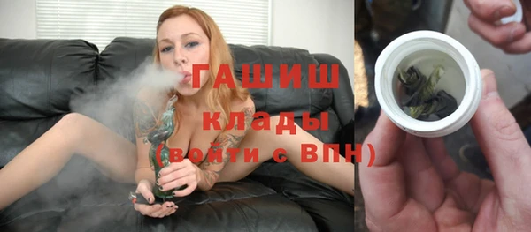каннабис Баксан