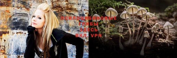 меф VHQ Беломорск