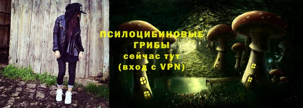 меф VHQ Беломорск