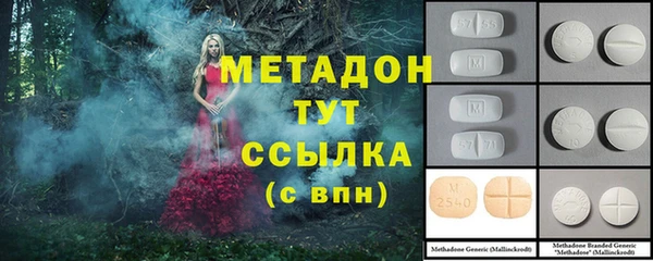 ГАЛЛЮЦИНОГЕННЫЕ ГРИБЫ Белоозёрский
