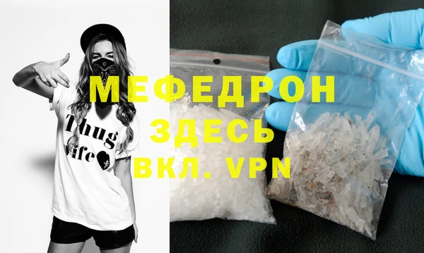 ГАЛЛЮЦИНОГЕННЫЕ ГРИБЫ Белоозёрский