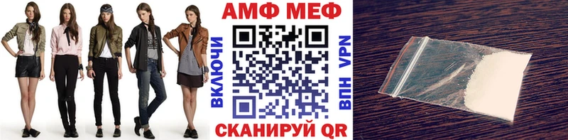Первитин витя  мега tor  Костерёво 
