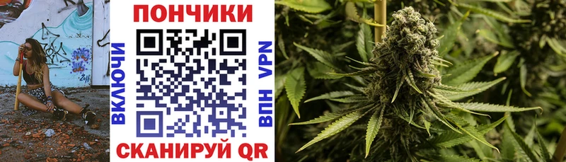 Каннабис LSD WEED Костерёво